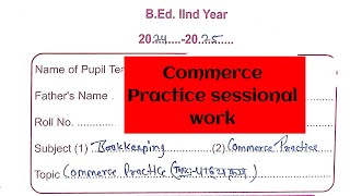 Commerce Sessional work files पाठ्यक्रम Diary by AR education group  AEG commerce lessonplan [upl. by Peppi677]