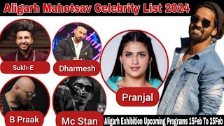 Celebrity list of Kohinoor Schedule List 2024 I Aligarh Numaish Mela  Aligarh Exhibition 2024 [upl. by Swanhilda]