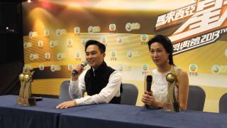 《TVB马来西亚星光荟萃颁奖典礼2013》 最佳男女主角 张智霖  钟嘉欣 得奖感言 [upl. by Tartan]