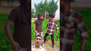 Suraj bhai daka dalne ja raha hai 😂😂 comedy funny short [upl. by Tacye121]