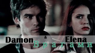 ► DAMON  ELENA ВРАГАМИ [upl. by Neddy932]