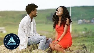 Hayleyesus Damte  Ney Beluat Official Video  Ethiopian Music [upl. by Magena]