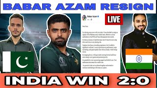 Babar Azam Resign  India new era after Bangladesh test  Indian Analyst [upl. by Russel]