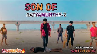 Is Son Of The Satyamurthy 2 The NEW Benchmark For ACTION PACKED Short Films [upl. by Nauaj764]