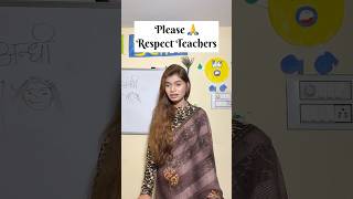 Please Respect Teachers😢😣 Mr Bunny  ytshorts school teacher respect trendingshorts [upl. by Asilaj782]