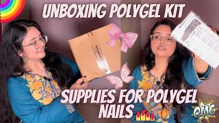 Unboxing Polygel Kit  Important Supplies we need for Polygel Nails  Nail Vlog [upl. by Donell]