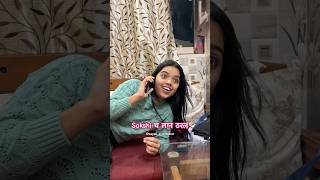 Tag your Girl Gang  Sayali Indulkar  Excitement  bachelorparty comedy relatable trending bts [upl. by Lorn]