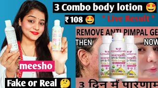 Skin whitening body lotion LIVE TEST  Meesho whitening body lotion review meesho bodylotion yt [upl. by Silvano352]