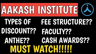 Aakash Institute Types Of Discount  Fee Structure  Aakash Institute Review  ANTHE  FacultyReview [upl. by Intisar832]