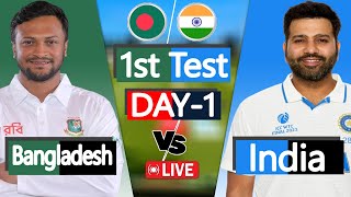 Bangladesh vs India live 1st test score  live cricket Bangladesh  Ban vs Ind live [upl. by Baudin]