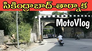 Secunderabad To Tarnaka Bike Ride  Hyderabad Moto Vlogs  Travel With Moses [upl. by Acirred]