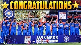 India beats South Africa in 4th T20  जीत के बाद ट्रॉफी के साथ मनाया जश्न [upl. by Emylee]