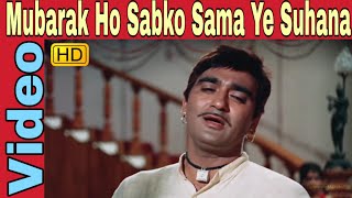 Mubarak Ho Sabko Sama Ye Suhana  Mukesh  Milan  Sunil Dutt Nutan [upl. by Ethelin668]