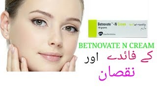 benifits of betnovate n creamside effects of betnovate n cream [upl. by Etteyafal499]