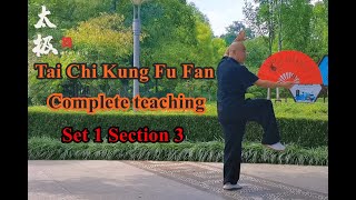 Tai Chi Kung Fu Fan Complete teaching，Beautiful Chinese Kung FuTaichi teaching [upl. by Yzdnil]