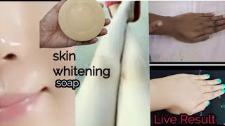 skin whitening soap in TamilRice flour homemade soap for permanent skin whiteningrice soap [upl. by Oicnerual458]