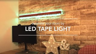 【LEDテープライト】の取り付け方！簡単に間接照明が作れます｜LED TAPE LIGHT DIY [upl. by Clara310]