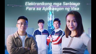 Tagalog captions Hong Kong ImmD Electronic Services for Visa Application 30s Abr Ver [upl. by Airrehs]