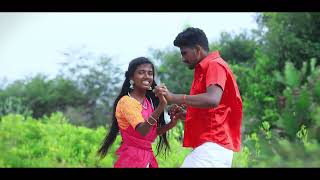 Pottu Eduthu Vachu Vidava Munnala  பொட்டு எடுத்து வச்சு விடவா முன்னால  Cover Song [upl. by Eiramanna]