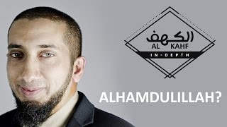 Surah AlKahf indepth with Nouman Ali Khan Alhamdulillah [upl. by Paik]