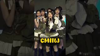 Ci Lyn tau banget nih kalau berhubungan dengan uang 🤣 jkt48 lynjkt48 jessijkt48 kathrinajkt48 [upl. by Silevi]