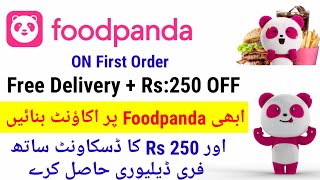 Foodpanda Account Creating amp First Order Place  How to Order Food From Foodpanda App with Discount [upl. by Wendalyn]