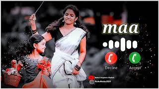 meri Man ke barabar koi Nahin ringtone new ringtone maa ringtone love ringtone [upl. by Thormora]