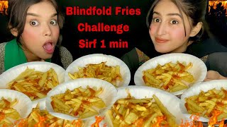 Fries Challenge Who will Win  Funny Punishment Pakistani Foodie Cousins [upl. by Halyak]