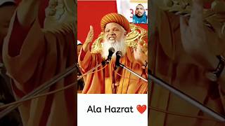 Ala Hazrat Gazi A Millat Saiyed Muhammad Hasmi Miya Ashrafi Jilani [upl. by Leimaj18]