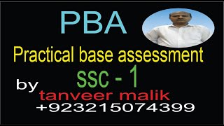 practical based assessment fbisefbise pba ssc 1model paper of pbaeasy physicspba [upl. by Shaine]