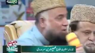 Shan Hazrat Ali as On Ramzan Transmission by Fasih Uddin soharwardi Amazing Naat [upl. by Acemat]