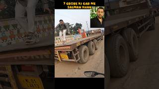 Salman khan sir mile 7 Crore ki car me zx10r kawasaki salmankhan [upl. by Lenahtan]