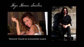 Heyr himna smiður  VocalOrchestral arrangement Pauline Vallée  Alexandre Lamia [upl. by Nnaik]