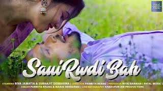 SAUI RWDI BAH II OFFICIAL KOKBOROK FULL MUSIC VIDEO 2024  BIVA amp SUBHAJIT  PARMITA amp MANIK [upl. by Tobin]