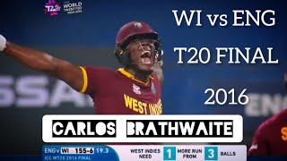 WINDIES vs ENGLAND T20 FINAL DRAMATIC 2016 [upl. by Oniratac831]