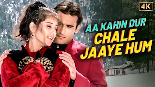 Udit Narayan amp Alka Yagnik’s Best Romantic Song  Aa Kahin Dur Chale Jaaye Hum  4K  Laawaris [upl. by Siraval]