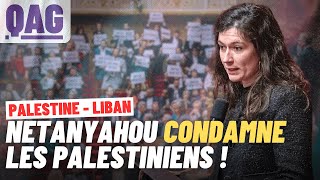 Ma question au gouvernement sur la situation au Liban et à Gaza [upl. by Pollack]