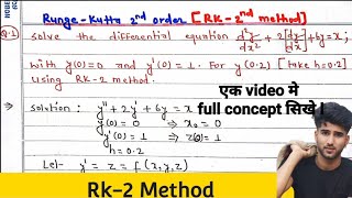 Runge kutta method 2nd order Rk2 method  Runge kutta method [upl. by Tyra441]