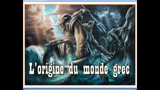 Entre légendes et réalité  la Mythologie grecque [upl. by Surovy485]