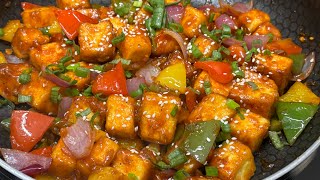 Chilli Paneer  Restaurant Style Paneer Chilli Recipe [upl. by Edan26]