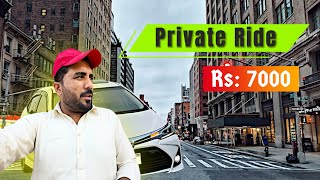 How to Get private Ride  private Ride pay MaZa Aya😊 [upl. by Evander142]