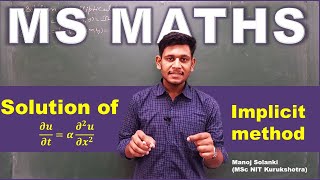 Implicit Method  Solution of Heat Equation  Truncation Error Stability and Convergency of method [upl. by Harbison]