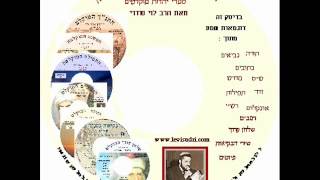 קטורת מוקלט  KETORET RECORDED [upl. by Moody536]