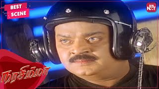 Mohanlal Movie Scene  Narasimham Movie Scene  Mohanlal  Aishwarya [upl. by Bethena]