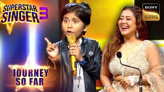 quotWhat Jhumkaquot पर छोटे Singer ने दी Danish को सुरों में टक्कर  Superstar Singer 3  Journey So Far [upl. by Adnohr]