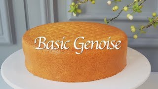 EngSub 성공하는 제누와즈 레시피 How to make a Genoise sponge cake For Beginners [upl. by Aisiram433]