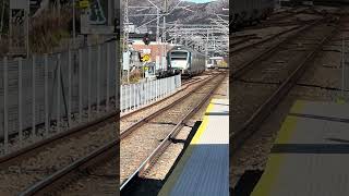 L5 service to Skeine arrives in Sandnes Sentralstasjon train norway trainspotting [upl. by Enaej72]