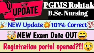 🤯New Exam Date Out💥😲Application formPgims Rohatk bsc Nursingbscnursing pgimsrohatk [upl. by Margie57]