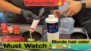 blonde hair color tutorial  hair colour trends 2024 [upl. by Nnaarual56]