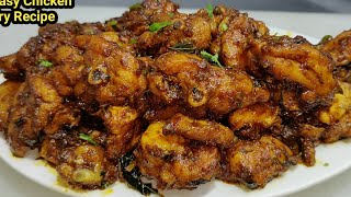 सॉफ्टजूसीटेस्टी चिकन फ्राई रेसिपी  SimpleampEasy Chicken Fry  Chicken Fry Recipe  Chef Ashok [upl. by Kantos4]